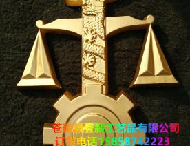 客戶定制
