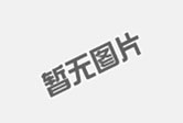 如何選擇合適的市場(chǎng)監(jiān)管徽制作公司